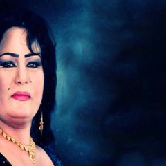 ‎⁨ساجدة عبيد - ها خوية⁩