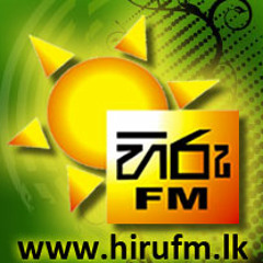 Sandarenu Wahena | ReMake-Shihan Mihiranga-www.hirufm.lk