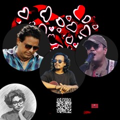 সবার উপর মানুষ সত্য