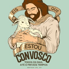 Te louvo em verdade visão litus