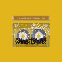 MIX Vol.26 TAKENOKO