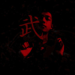 Wo Men Bu Yi Yang [VvV x WAYVE]