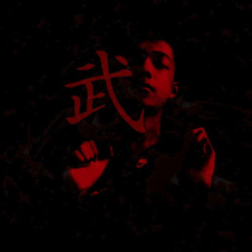Wo Men Bu Yi Yang [VvV x WAYVE]