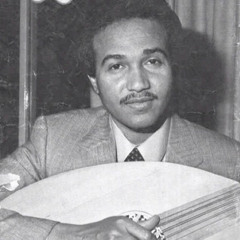 محمد عبده - ياليتني من البداية ماشفت خدو النقي !