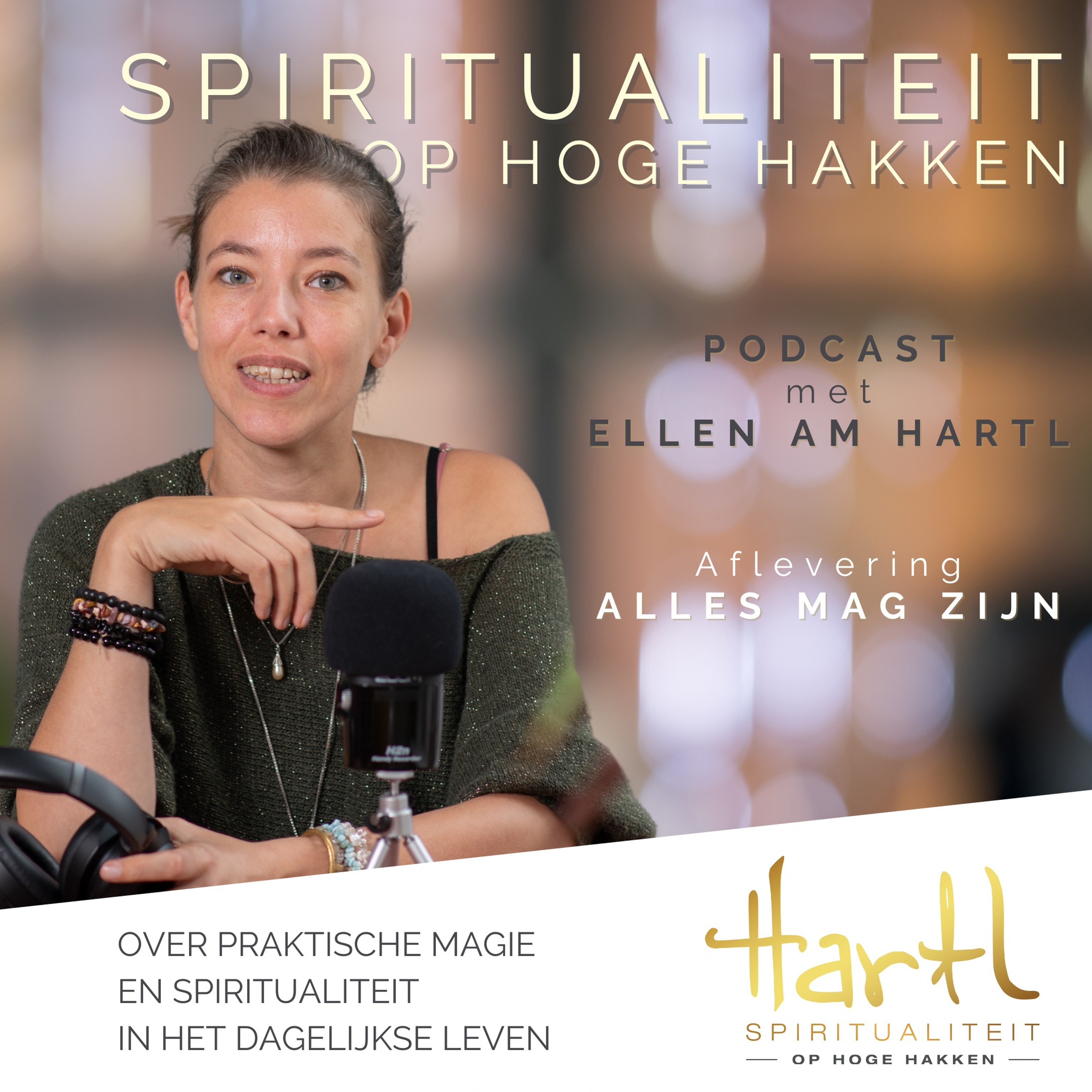 EllenAMHartl