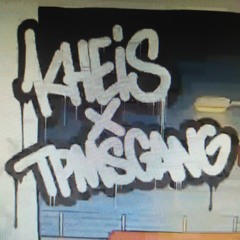 KHEIS - MALIANTEO X