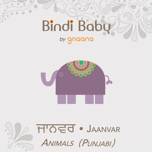 PDF/READ Bindi Baby Animals (Punjabi): A Beginner Language Book for Punjabi Children