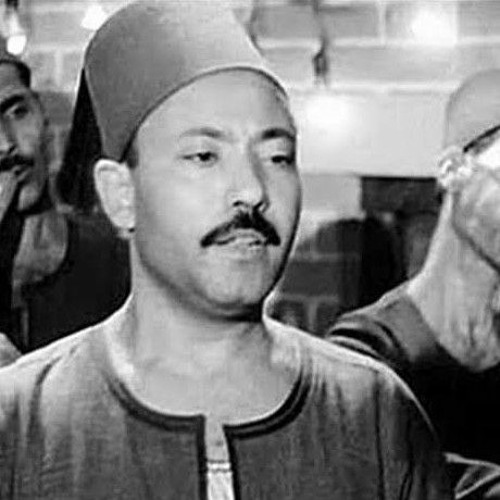 عملت صياد _ محمد طه 💚