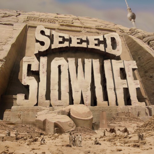 Seeed