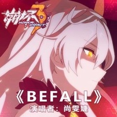 「Befall」