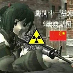 feel ma soul by V4zzer