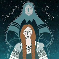 MATANYA - Granny Song (Blackloky Remix)