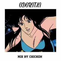 ODORITAI (J-POP Set)