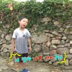 착한척하지마 ㅠ