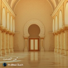 ‎⁨-أبراج-الصح⁩.