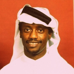 عبدالله السالم-ليه ياحبيب الروح-الاصليه