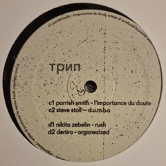 L'IMPORTANCE DE DOUTE [2015]