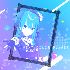 HOLOLIVE