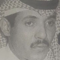 ‎⁨حسين العلي - يحسبونه لا طرالي ما يعذبني فراقه ⁩