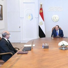 #موقع_الرئاسة || الرئيس عبد الفتاح السيسي يجتمع مع وزير العدل