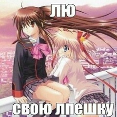 Нежное это✩ - Снежное лето.