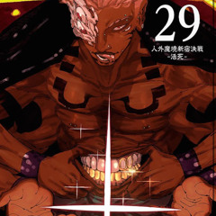 Strongest𝕡𝕝𝕒𝕪𝕝𝕚𝕤𝕥