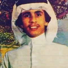 يا دنيا ضاع العمر