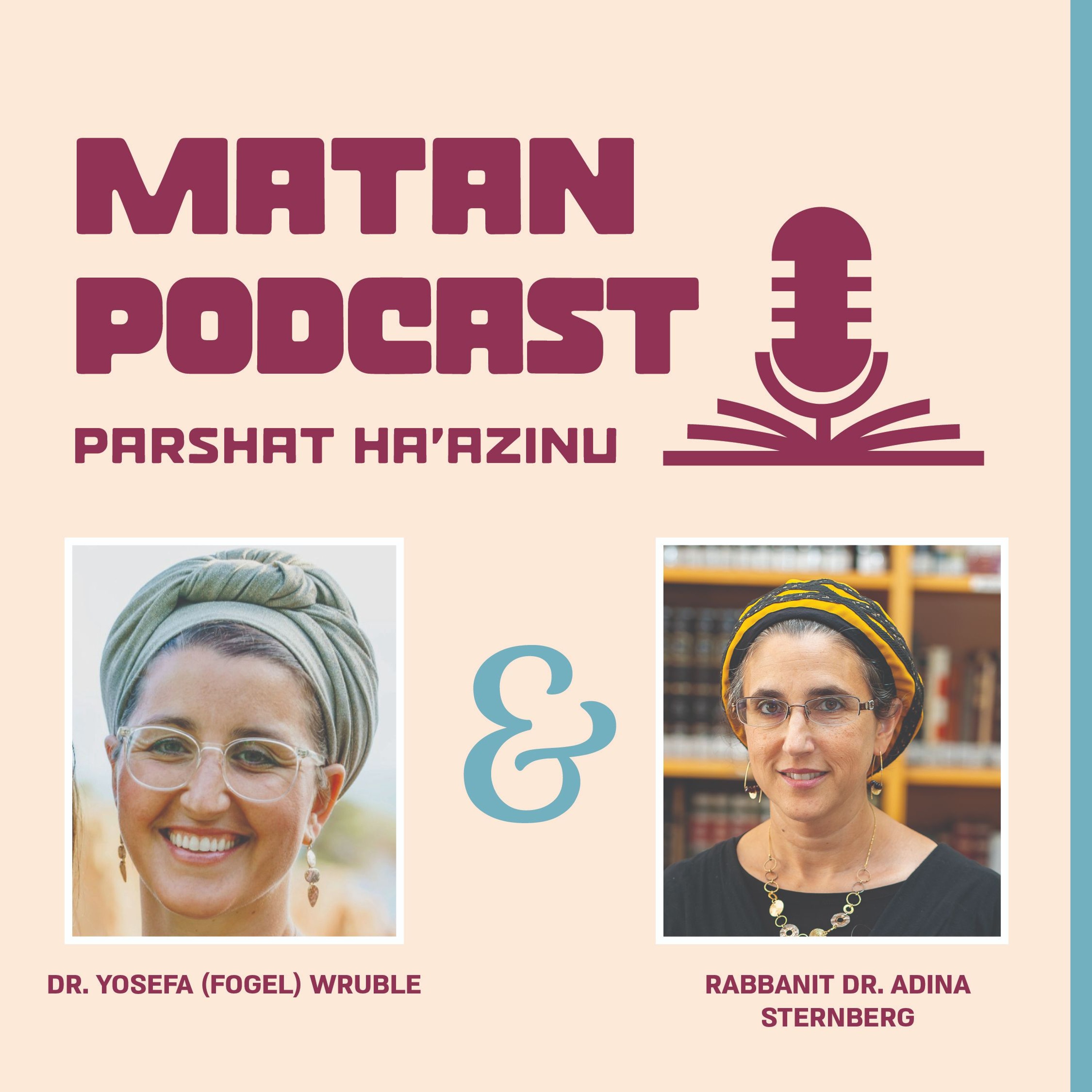 Matan: One on One Parsha Podcast