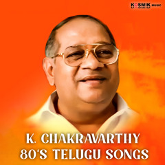 Alli Alli (From "Bhandam")