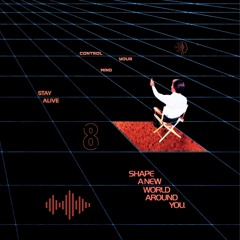 04.08.2025