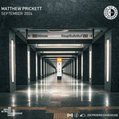 Matthew Prickett | Tessellation 07