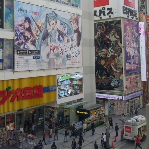 Kaka4,ゼオンエグゼ,魔呪 - connect(Prod. Geam)