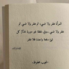 تجميعة لاجمل اغانى زمان - ميدلي بليغ حمدي ٢__ حسن شعبان - اسلام فاروق - كريم حراجى - ابراهيم صبرى (1