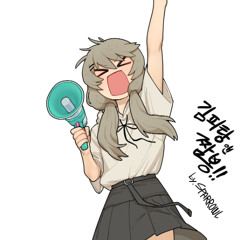완전감각dreamer