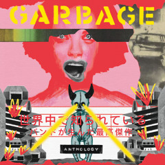 Automatic Systematic Habit
