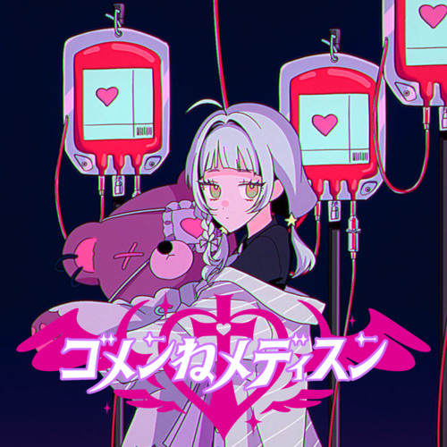 hololive-Orignal Songs（ホロライブのオリソンまとめ）