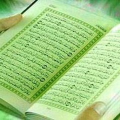 احلي صوت تلاوة اذ قال الحواريون يا عيسى ابن مريم