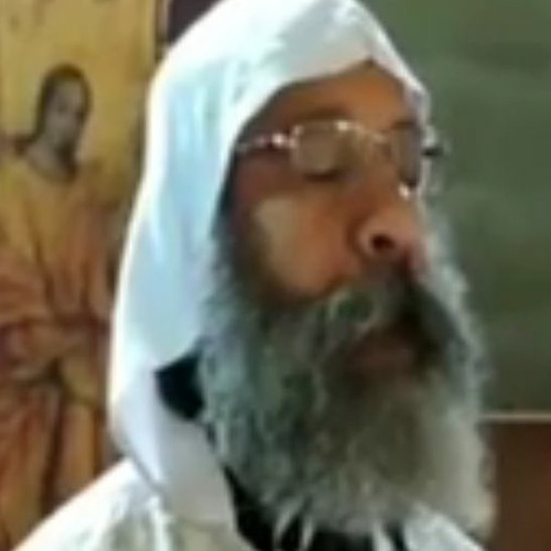 E Agape(Gregorian Anaphora)| Anba Rapheal and Mlms. Elia and Osama, St Mark
