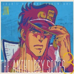 Star Platinum, the anthology songs 3