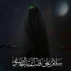 آهنگ خواهر من از حسین کشتکار بوشهری