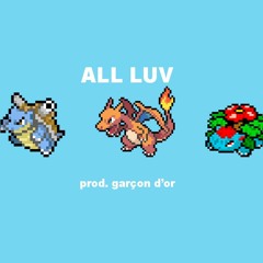 (FOR SALE) ALL LUV (Prod. Garçon D'or)COCHISE X HYPERPOP BEAT