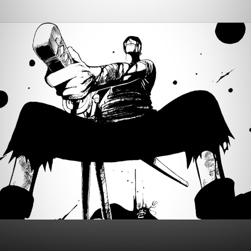 鬼斬リ.(prod by ne4rbeats.)