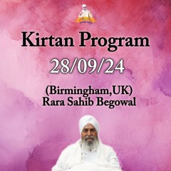Bhai Harsimranpreet Singh Ji - Thori Na Thootai Chori Na Chootai