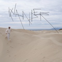 Wander