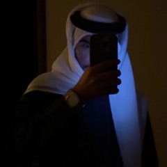 ‎⁨ياخوي ضاقت وحارت بي - خالد ال بريك⁩