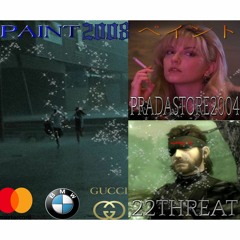 paint 2008 (feat 22Threat) #sippinpaint