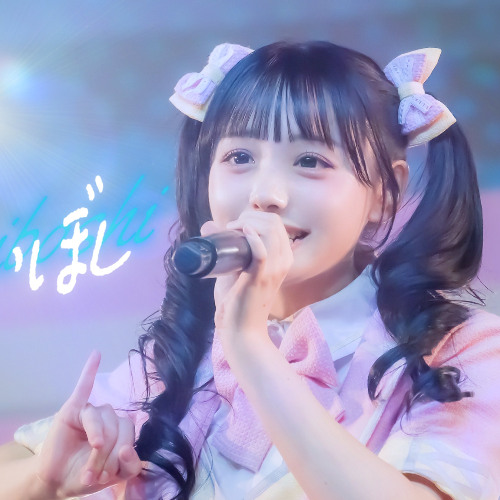 Stream ねがいぼし＿ドレスコード by なのP | Listen online for free