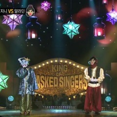 Kyuhyun (KOMS Performance, Genie Vs Alladin) - Saying I Love You Again (다시 사랑한다 말할까)