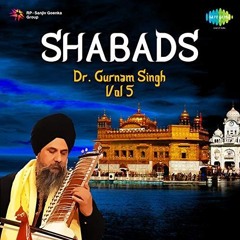 Maadhue Tum Na Torah - Dr. Gurnam Singh