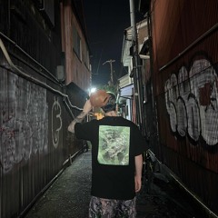 kiss me thru the phone pt 3